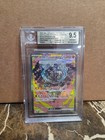 Cornerstone Mask Ogerpon Ex