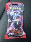 Booster Pack