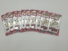 Booster Pack