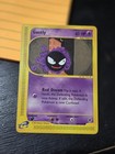 Gastly