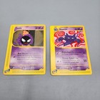 Gastly