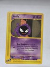 Gastly