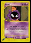 Gastly