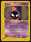 Gastly