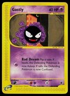 Gastly