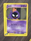 Gastly