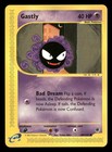 Gastly