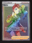 Sonia