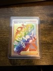 Team Star Grunt