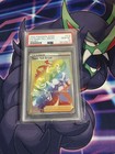 Team Star Grunt