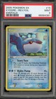Kyogre