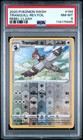 Tranquill