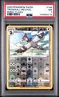 Tranquill