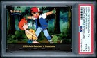 Ash Catches A Pokemon