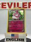 Slurpuff