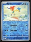 Keldeo