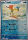 Keldeo