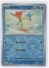 Keldeo