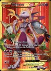 Mewtwo EX