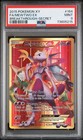 Mewtwo EX