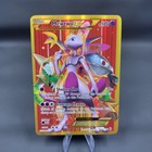 Mewtwo EX