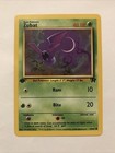 Zubat