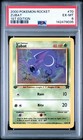 Zubat