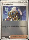 Boss's Orders: Ghetsis