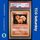 Vulpix