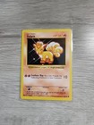 Vulpix