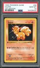 Vulpix