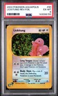 Lickitung