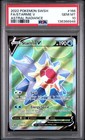 Starmie V
