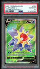 Starmie V