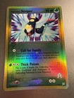 Seviper