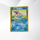 Totodile
