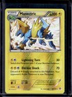 Manectric