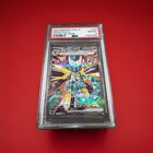 Dragapult Ex