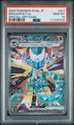 Dragapult Ex