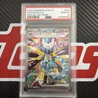 Dragapult Ex