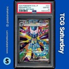 Dragapult Ex