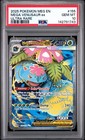 Mega Venusaur ex