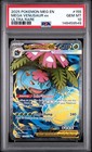 Mega Venusaur ex