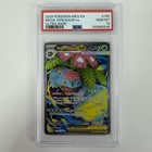 Mega Venusaur ex
