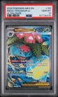 Mega Venusaur ex