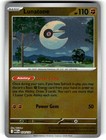 Lunatone