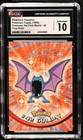 Golbat