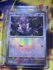 Noibat