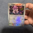 Noibat