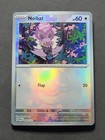 Noibat